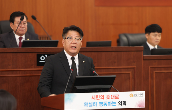 전도현 오산시의원, “한신대 교수 역사 왜곡 발언에 대한 정당한 절차에 의한 조치 촉구”