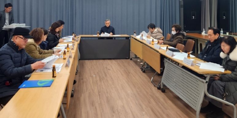 겨울철 찾아가는 민관협력 간담회