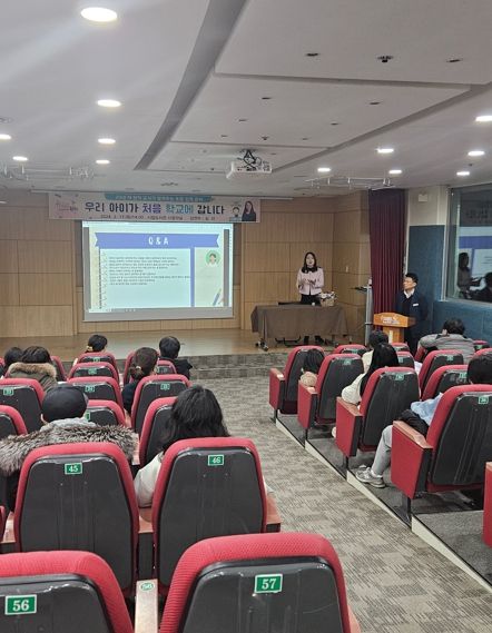 김천시, 김 선 작가 초청 강연회 성료