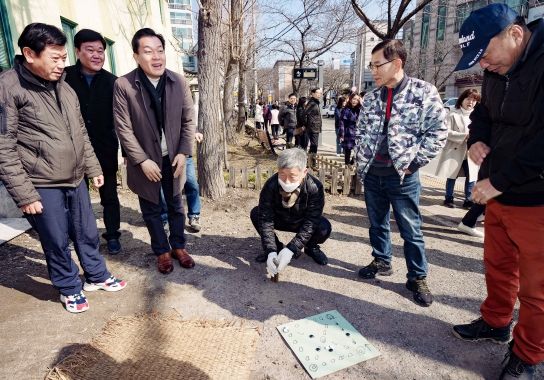 수원시 장안구 파장동 대동친목회, 정월대보름 맞이 척사대회 개최