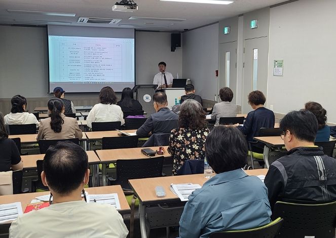 '창업 준비를 위한 지식재산권 특강’수강생 모집