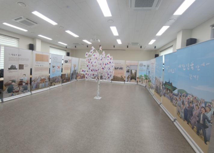 3.1절 기념 구민 참여 위한 문화체험행사
