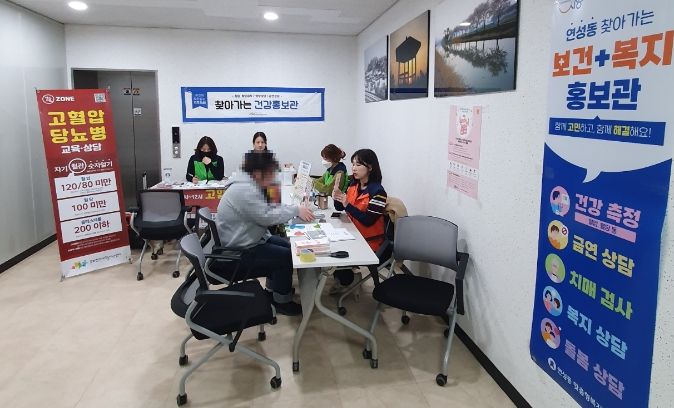 시흥시 연성동, '찾아가는 보건ㆍ복지 홍보관' 운영...시흥돌봄SOS센터 적극 홍보