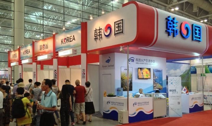2023 서울국제수산식품전시회 해외바이어 상담