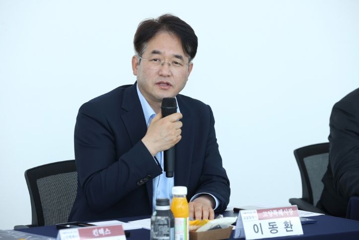 1. 일자리사업 기관협력을 위한 업무협약 체결식에서 발언 중인 이동환 고양특례시장