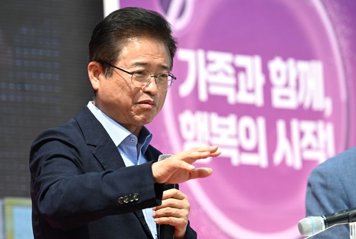 경북도, 대구경북 가족 행복이음 한마당 개최