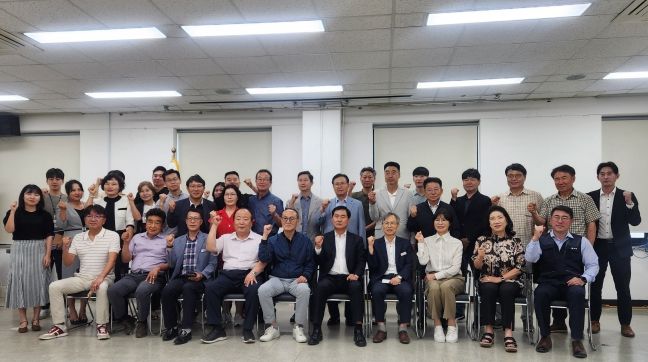 간담회 단체사진