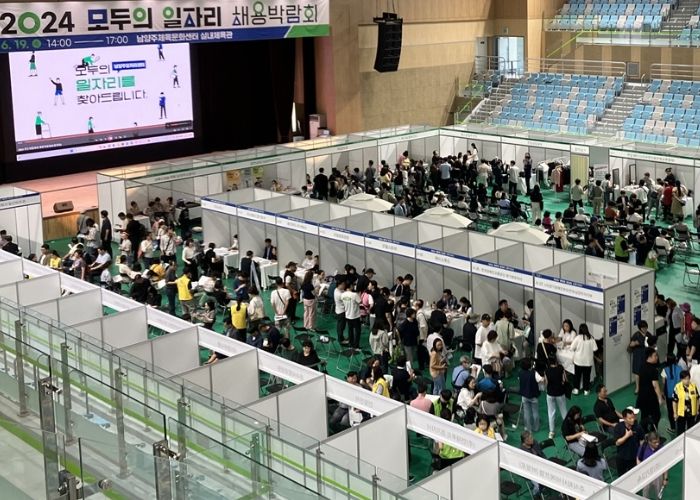 에어컨이 무색했던 남양주시 ‘모두의 일자리 취업박람회’ 구직자 열정