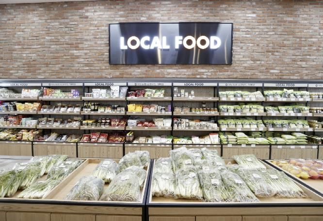 고양시 생산 화훼로 꾸며진 2024고양국제꽃박람회