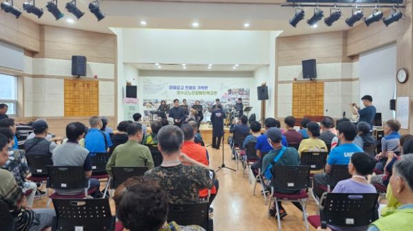 장수군, 공연장 상주단체 ‘찾아가는 음악회’공연 성황리 마무리