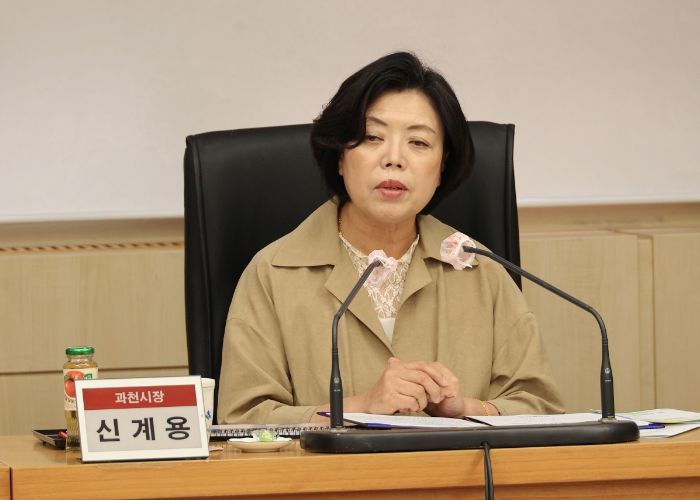 2030 스마트도시계획 착수보고회