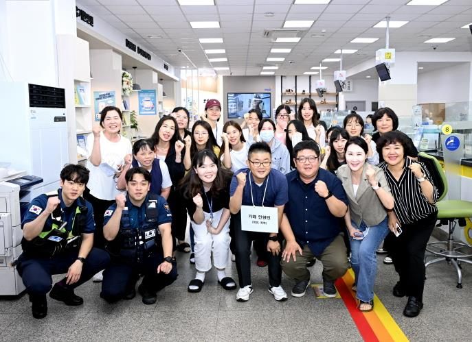 파주시, 모두가 안전한 민원실 조성 위한 경찰합동 모의훈련