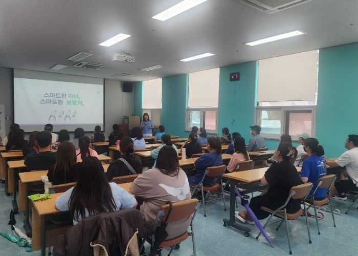 이천시 드림스타트 부모교육 진행‘스마트한 자녀, 스마트한 보호자 역할’