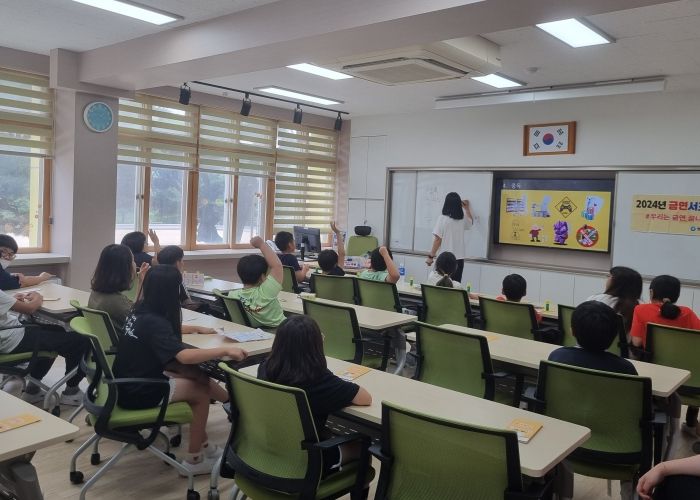 평택시 안중보건지소, 청북초등학교 금연서포터즈 양성 프로그램 실시
