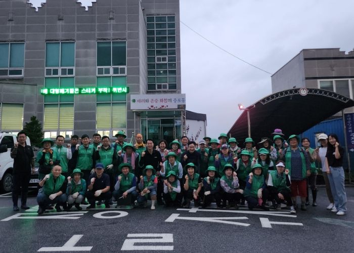 이천시 새마을증포동남녀지도자협의회, 도로변 예초작업 실시