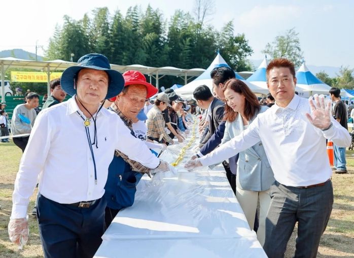 2024 성주가야산황금들녘메뚜기축제 성료