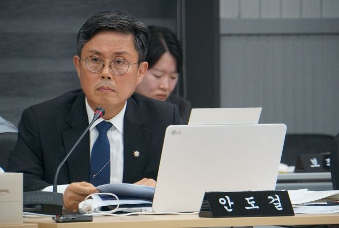 더불어민주당 안도걸 의원(광주동남을)