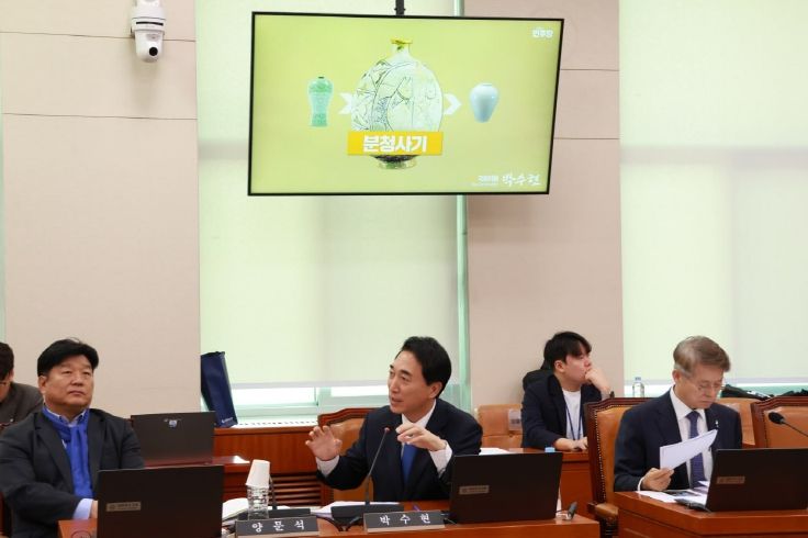 박수현(충남 공주·부여·청양) 의원