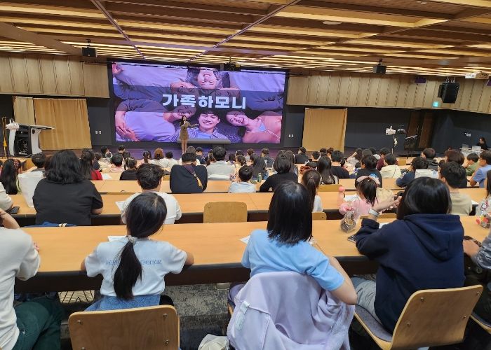 시흥교육지원청, 인성가족캠프‘모이시흥’개최