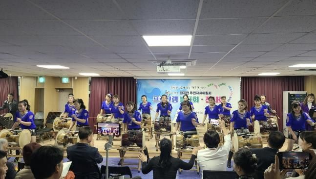 안성시 원곡면 주민자치위원회, 2024년 제7회 원곡면 주민자치 프로그램 발표회․전시회 성료