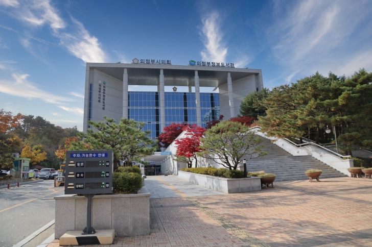 의정부시의회, 올해 마지막 회기 제333회 제2차 정례회 돌입