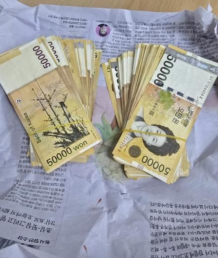 의정부시, 익명의 기부자 이웃돕기 성금 기탁