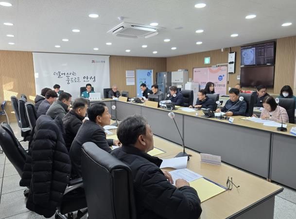 안성시, 폭설 피해 지원 및 민생 안정 대책을 위한 읍면동장 긴급 대책회의 개최