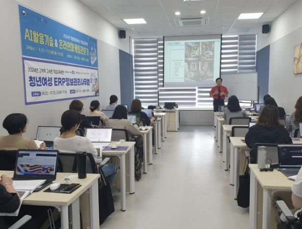원스톱 직업교육훈련 받고 취업까지...시흥여성새일센터, 교육생 모집