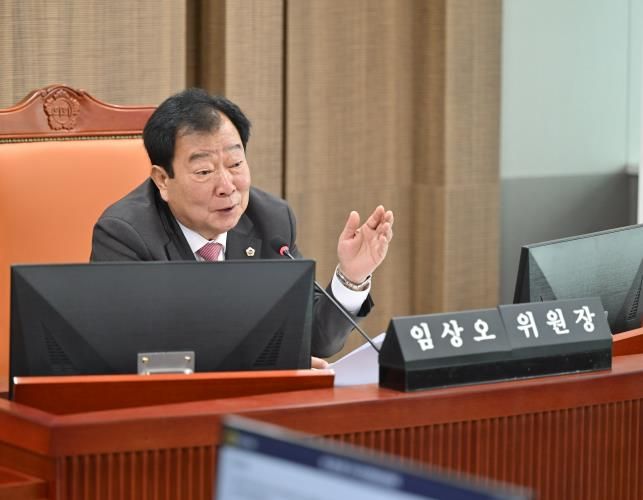 경기도의회 임상오 의원, 주민자치회 운영개선 및 도금고지정 절차 개선 촉구