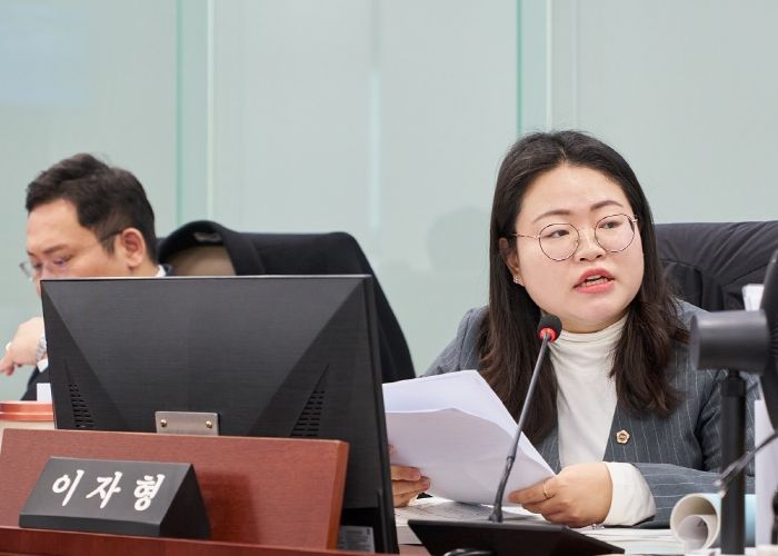 경기도의회 교육행정위원회 이자형 의원(더불어민주당, 비례)