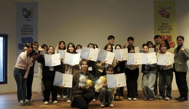 '시흥꿈나무 세계 속으로! 기획연수단' 성과공유회 마쳐