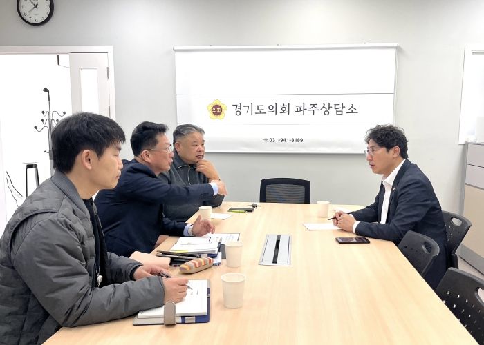 조성환 의원, 파주 운정 체육시설 확충 위한 종합적인 재정비 당부