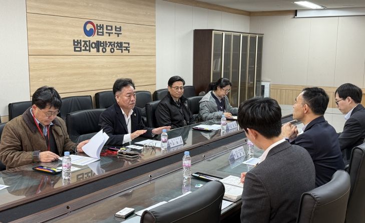 김동규 경기도의원, 법무부 찾아 ‘경기도형 외국인간병 제도’ 마련 위한 광폭 행보