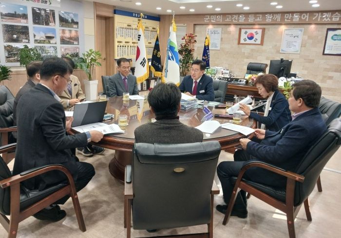 경기도교육청학생교육원, 양평군과 학생교육원 이전 협력 논의