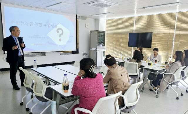 안산교육지원청 , 수업 전문성 확보를 위한 수업 장학 역량 강화 '2025 안산 초등 수업코칭 직무연수'