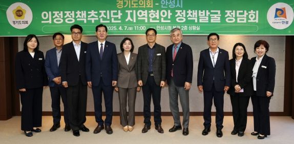 박명수 의원, 안성 지역현안 해결에 경기도 적극 대응 촉구