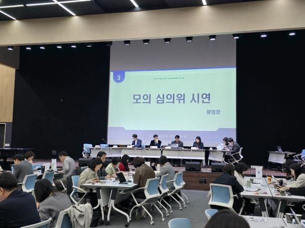 경기도교육청, 실전에서 배우는 학교폭력 사안 처리 워크숍 성료