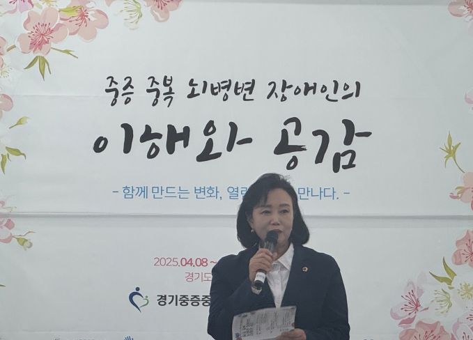 정윤경 부의장, 모두가 차별없이 살아가는 포용적 공동체를 만들기 위해 노력할 것