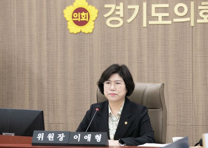 경기도의회 교육행정위원회 이애형 위원장(국민의힘, 수원 세류1·2·3동 및 권선1동)