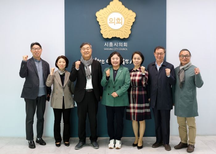 오인열 시흥시의회 의장, 지속가능발전협의회와 환경보전 협력 강화