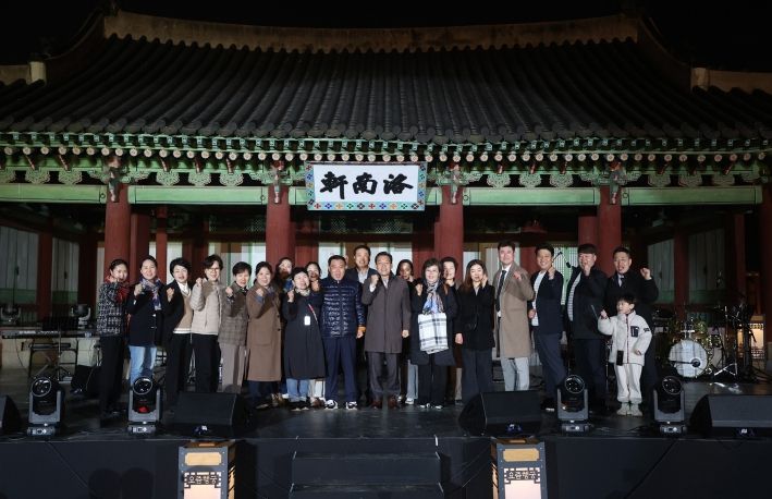 2025 화성행궁 야간개장 개막식 참석