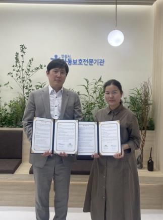 안성시아동보호전문기관-내마음 작은소리 심리상담센터 학대피해아동 및 가족지원을 위한 MOU 체결