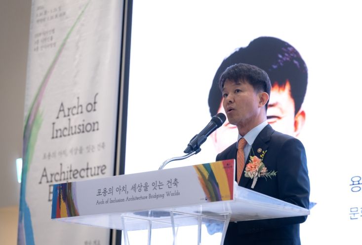 2025 여성건축가 기획전 개막식 현장