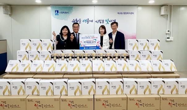 수원시 매교동, 건강한 한 스푼의 사랑 전하다