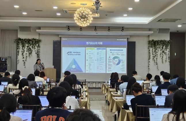 안성교육지원청, 2025 안성맞춤 대입진학지도 역량강화 연수