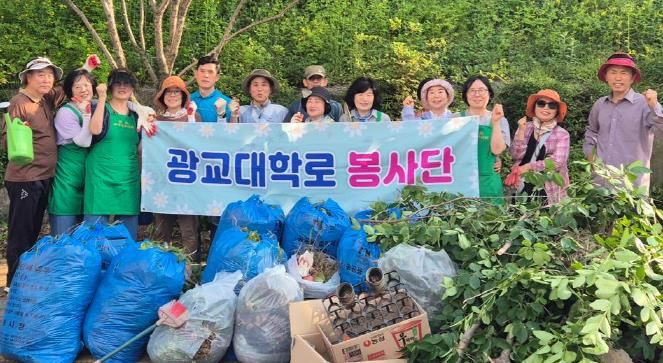 수원시 영통구 광교1동, '수원 ITS 아태총회 완벽 준비' 완료
