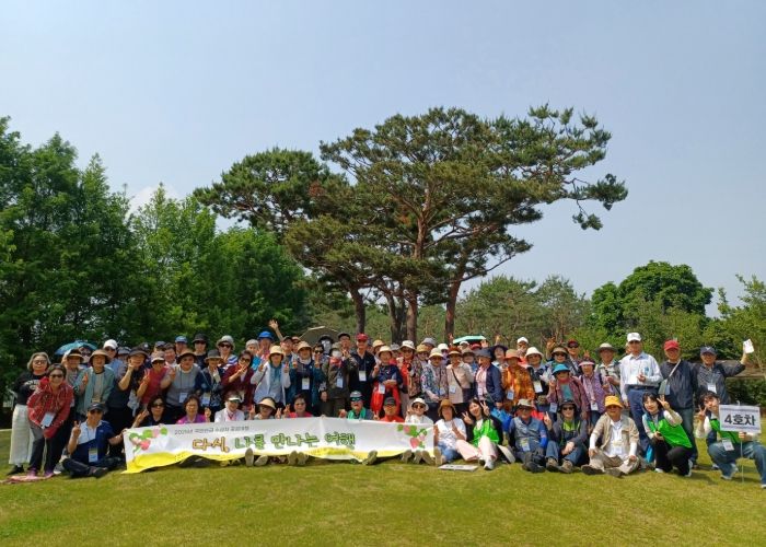 2025 국민연금 수급자 공감여행 기념촬영