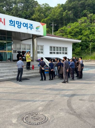 여주시, 재활용선별장 화재 대응력 강화