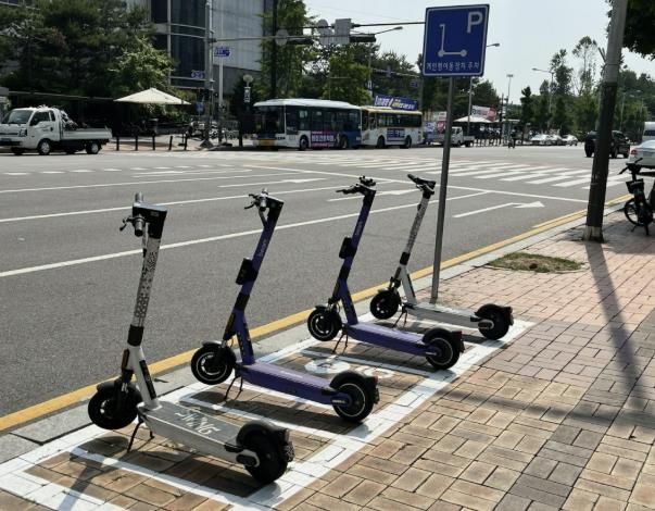 개인형 이동장치(PM) 주차구역