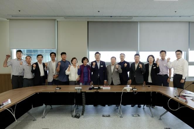 악취 해소 민관협의회 운영회의